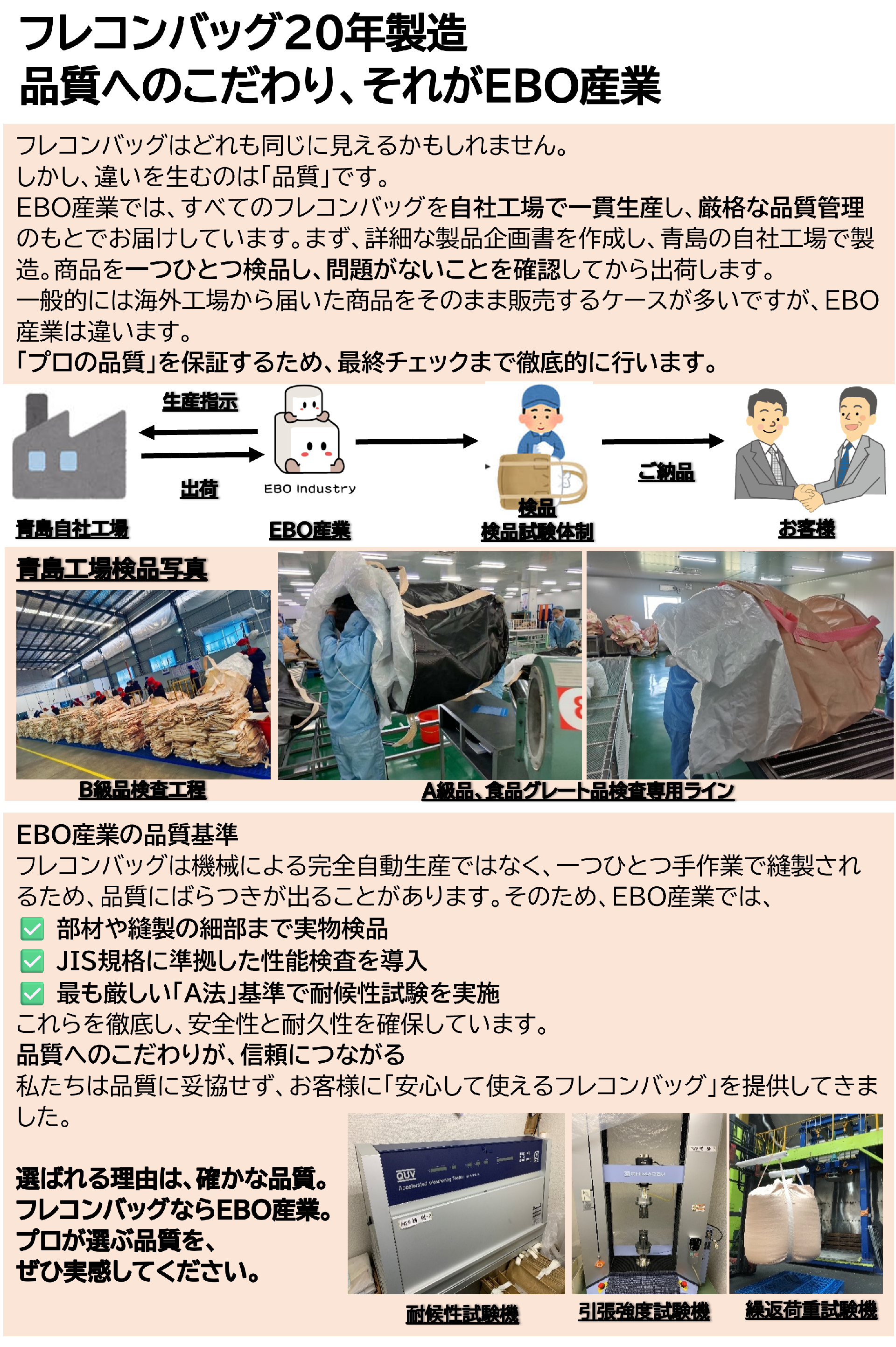 画像41.png