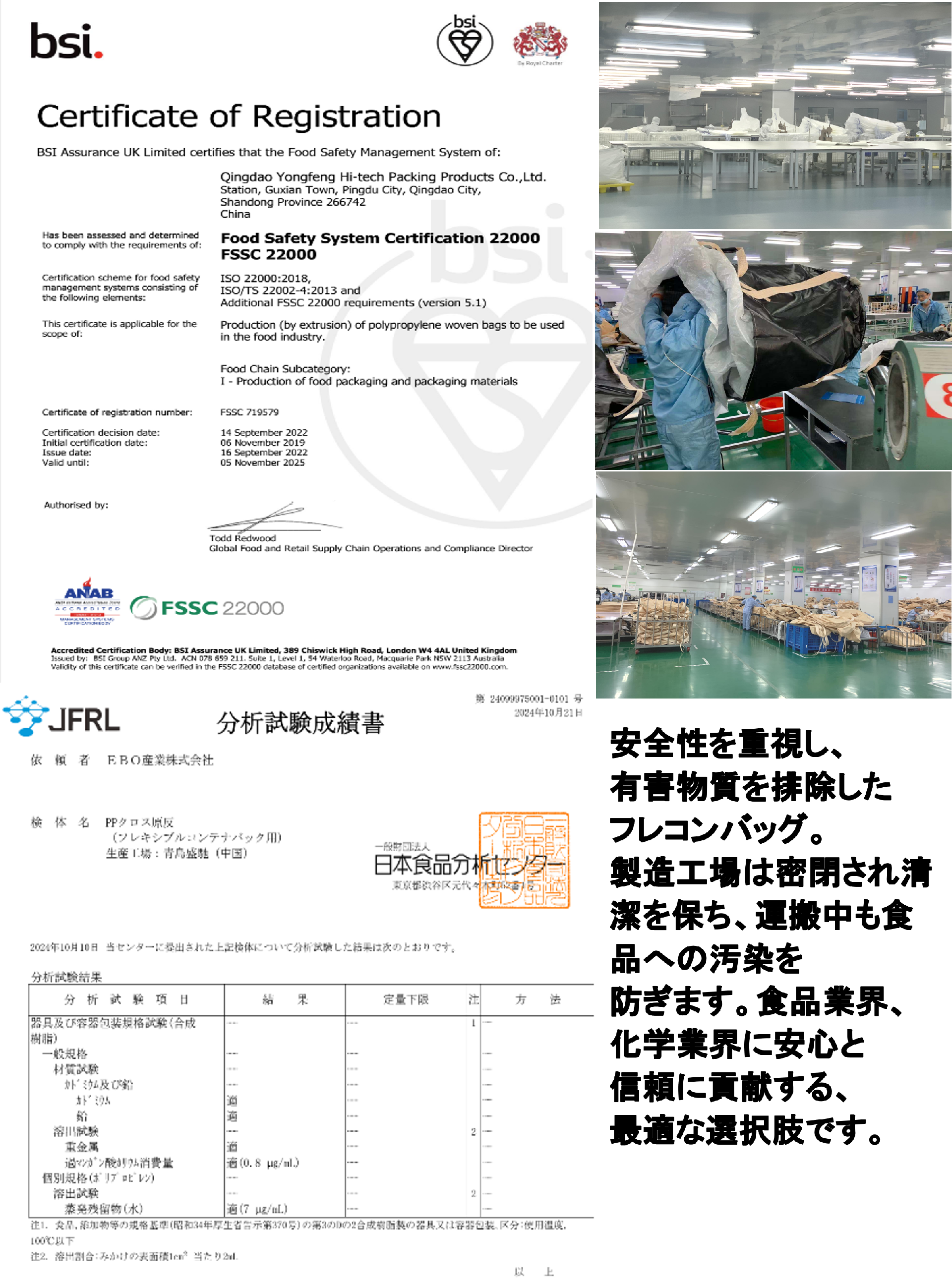 1745062916208660.png