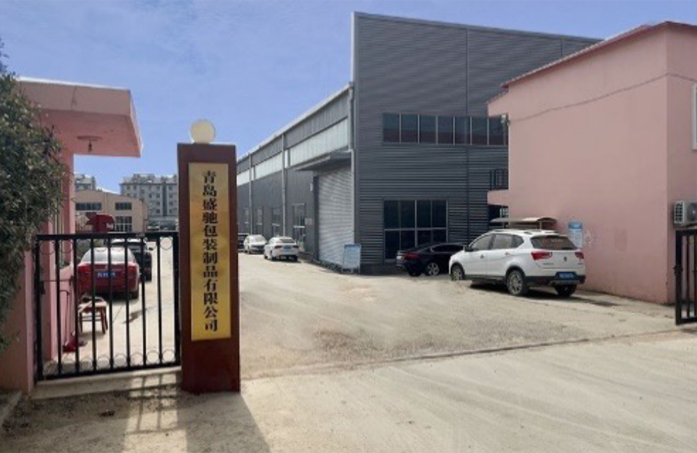 青島工場＆物流センター
