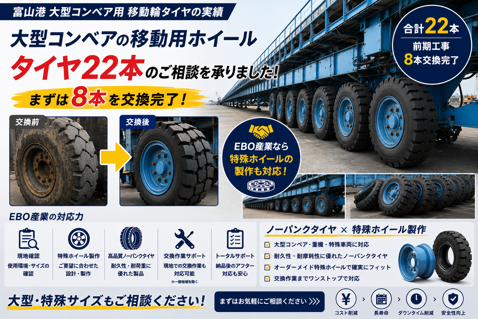 30a3875f-912e-4775-8df9-bada87edb385.png