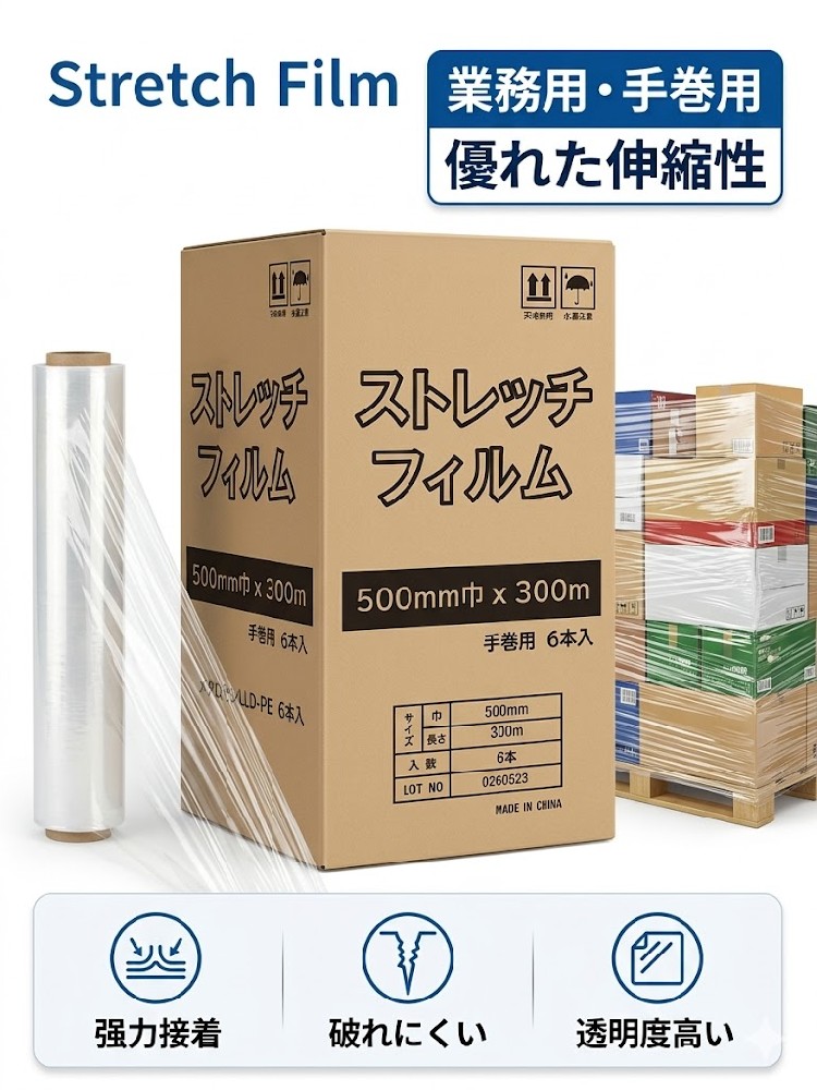 b6685adb-9b47-4d68-9cc1-1f629fe87646.jpg
